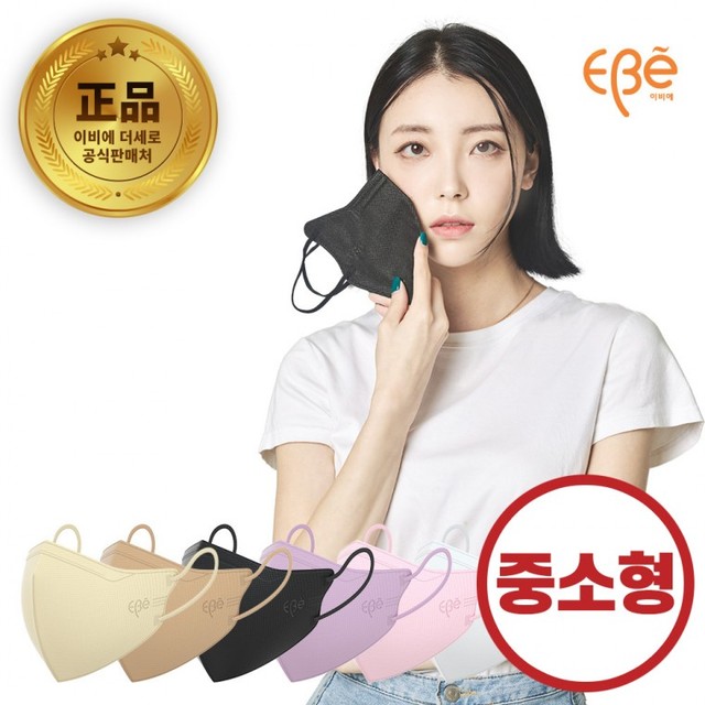 더세로 이미지