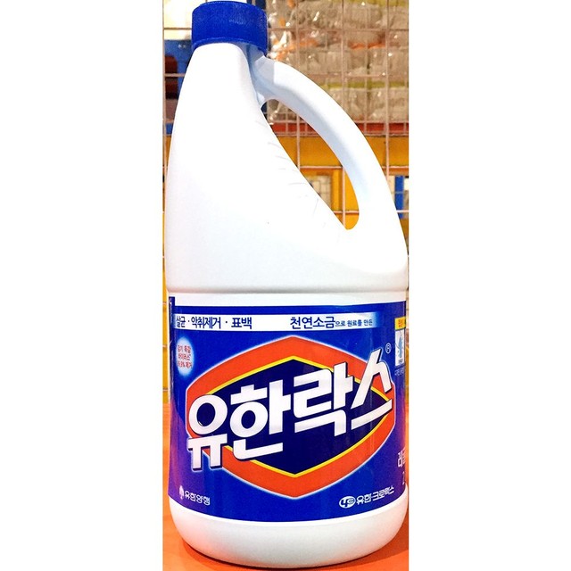 유한식당 이미지