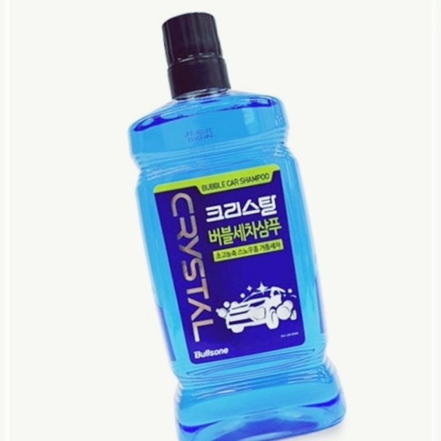 버블버블손세차&셀프세차 이미지