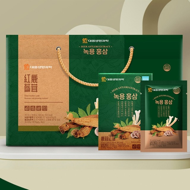 (주)한국인삼내츄럴 이미지