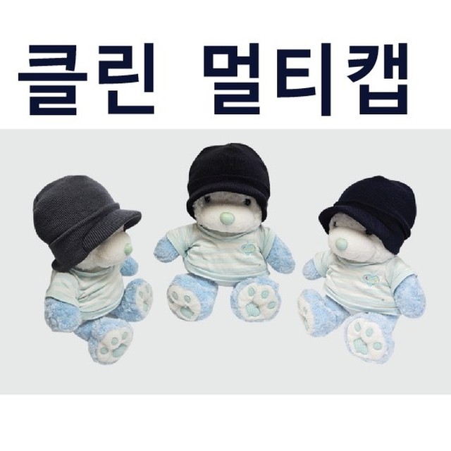 N.Y클린 이미지