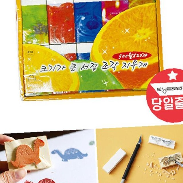다나사무기기 이미지