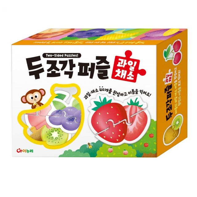 유아문화사 이미지