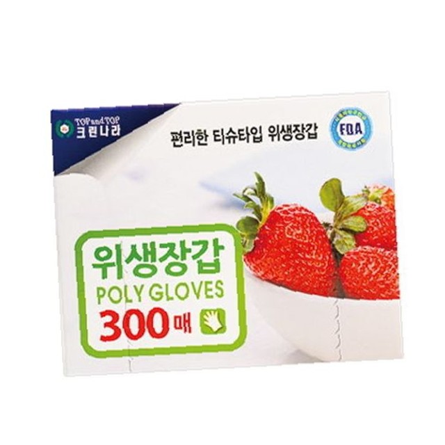 크린나라 이미지
