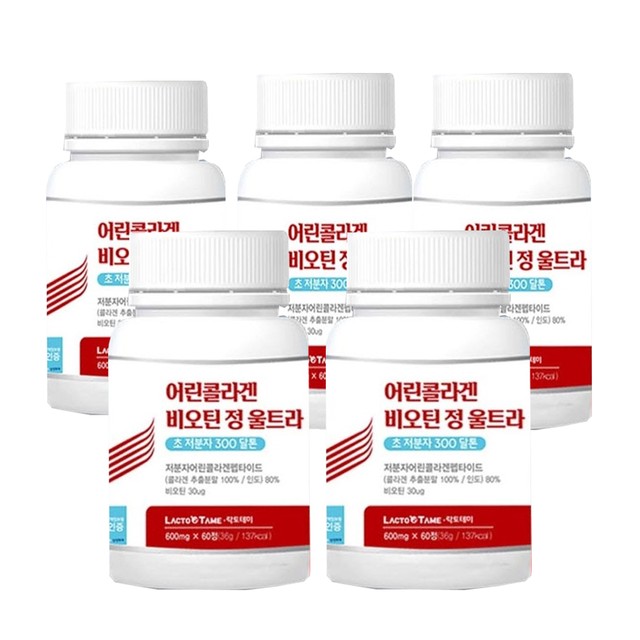 (주)뉴트리션바이오 이미지