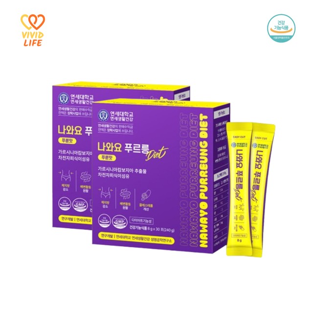 한미생활건강(주) 이미지