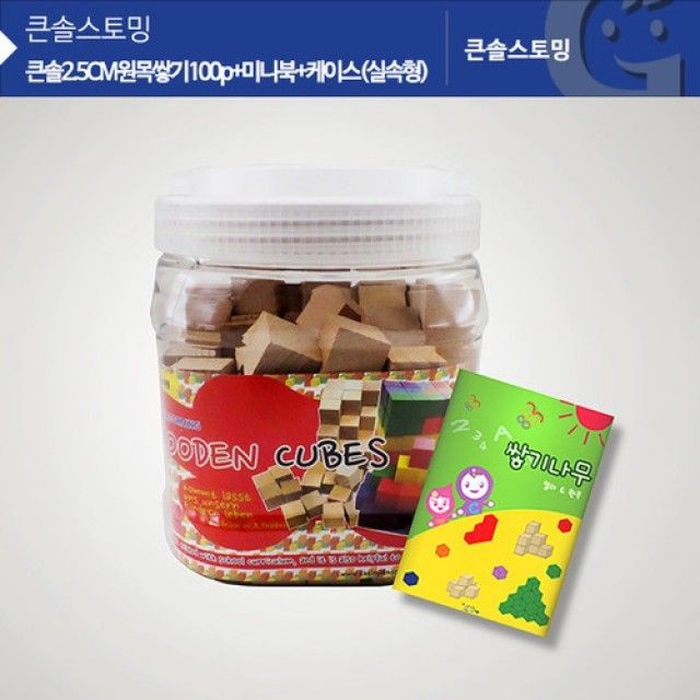 선진상사 이미지