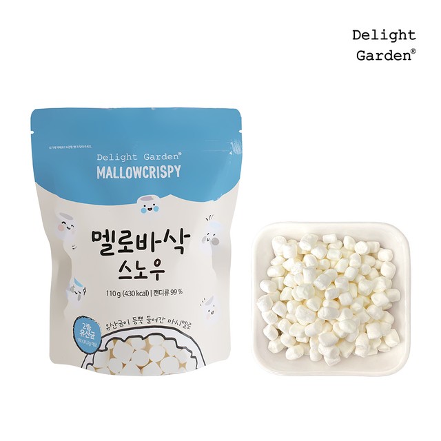 딜라잇가든(주) 이미지