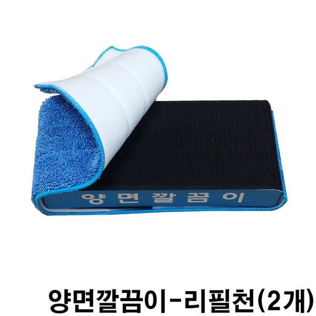 대청당구장 이미지