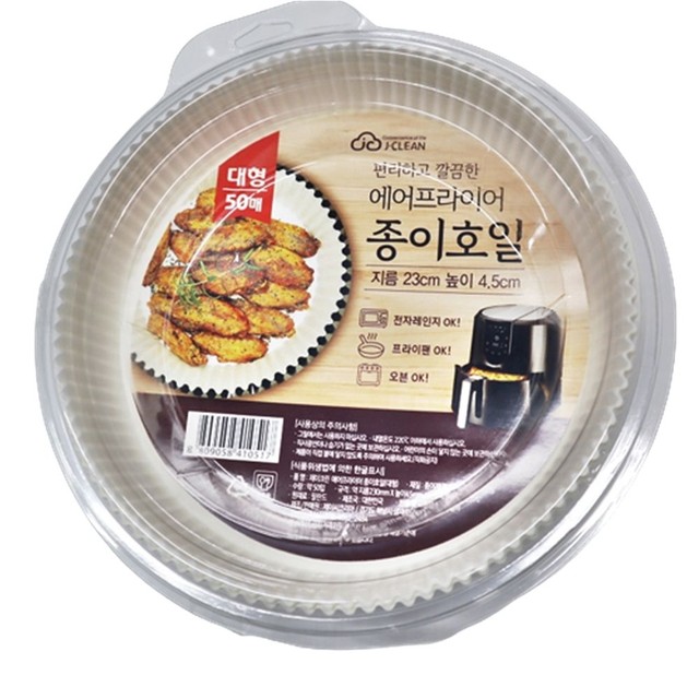 (주)제이씨코리아 이미지