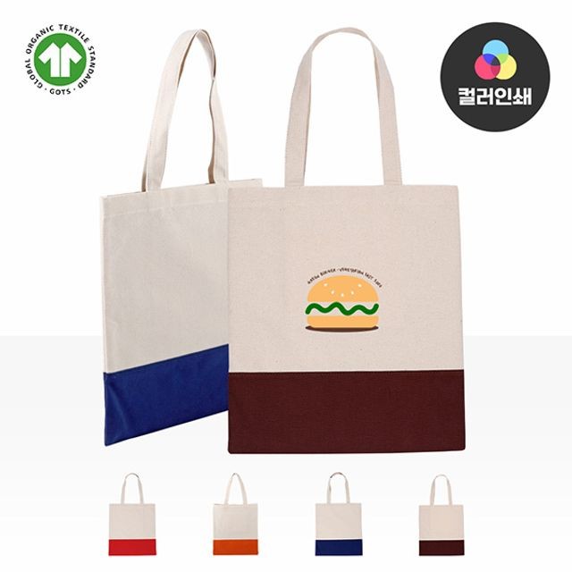 에코상사 이미지