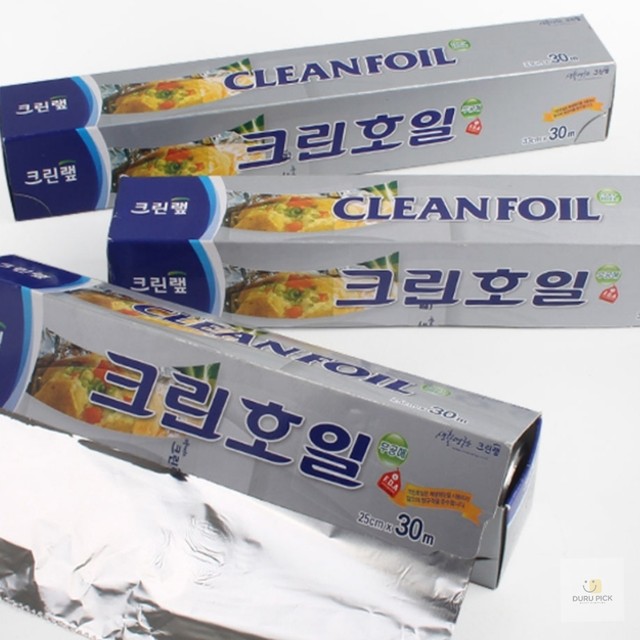 호일 이미지