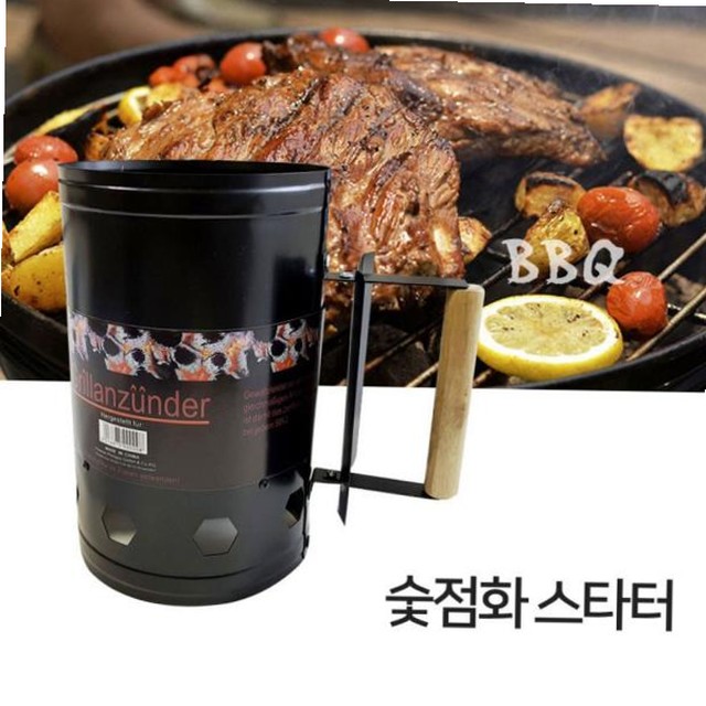 통바베큐 이미지