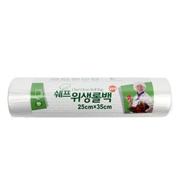 씨엔씨크린 이미지