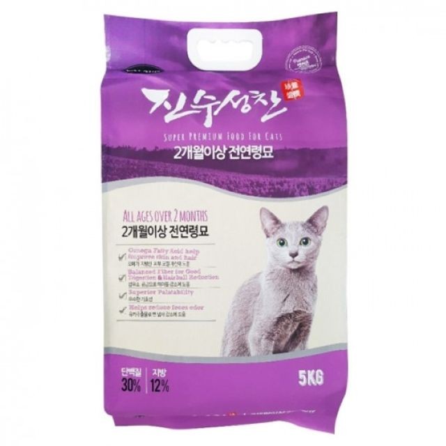 (주)팜스코 이미지