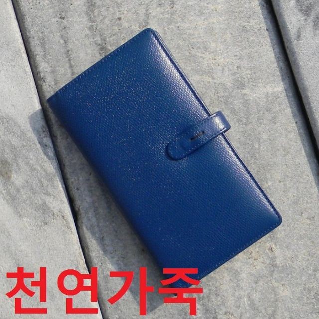 플래너스주 이미지