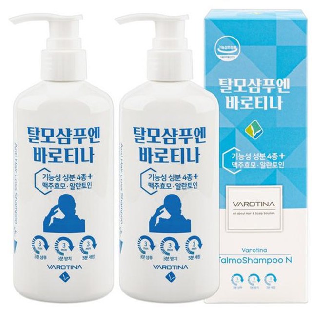바로티나 이미지