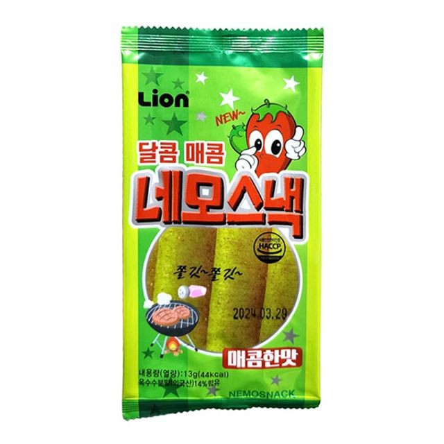 신흥물산 이미지