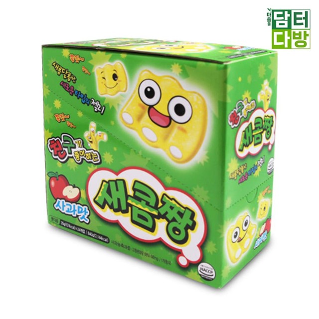 카루길식품 이미지