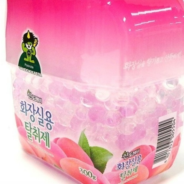 어썸 이미지