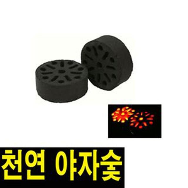 (주)카본텍 이미지