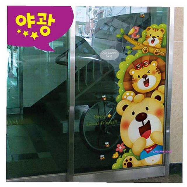 빅펀 이미지