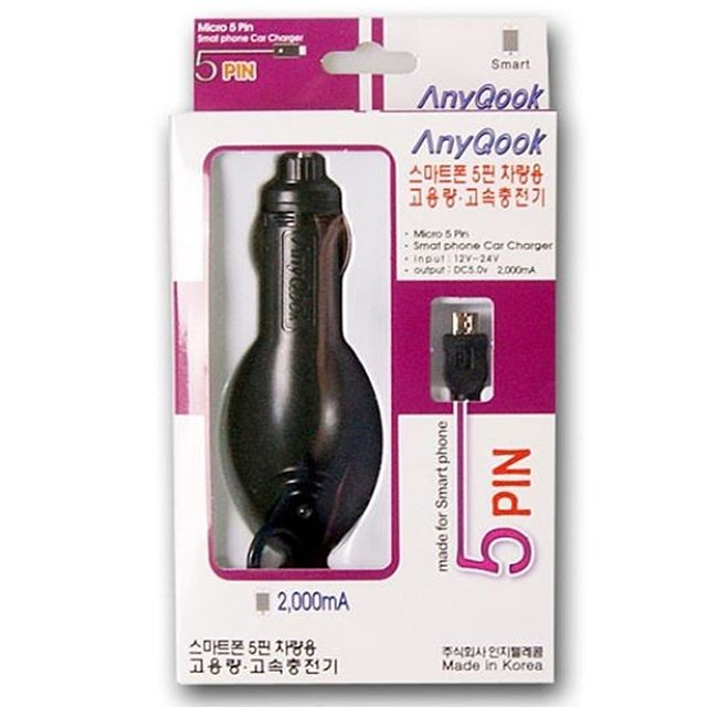 애니텔레콤 이미지