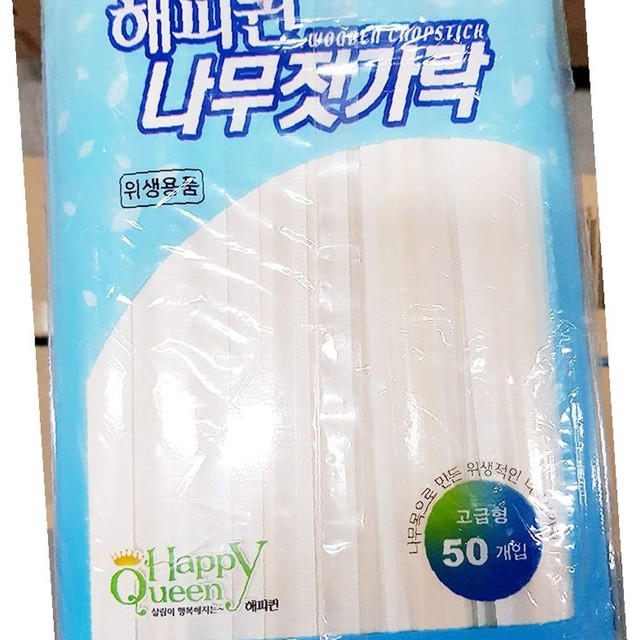 세원유통 이미지