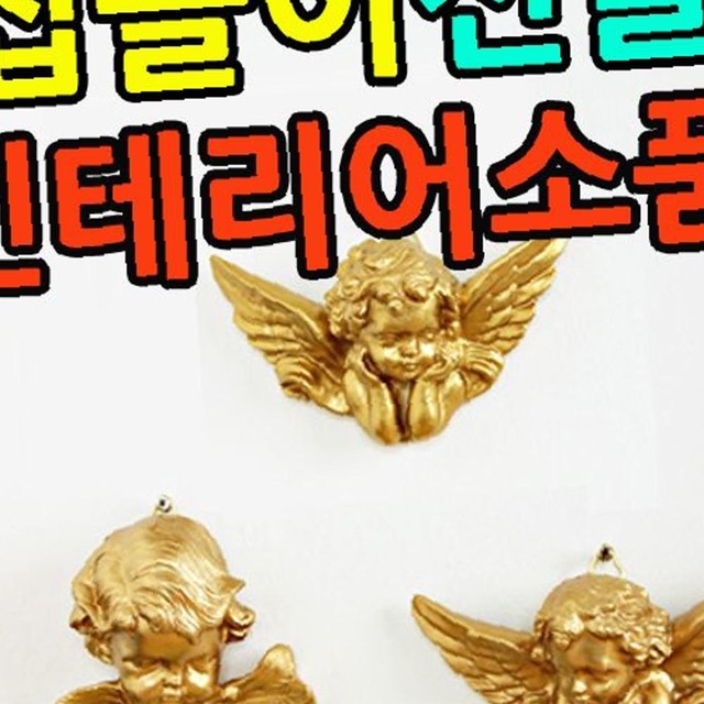 경원주방 이미지