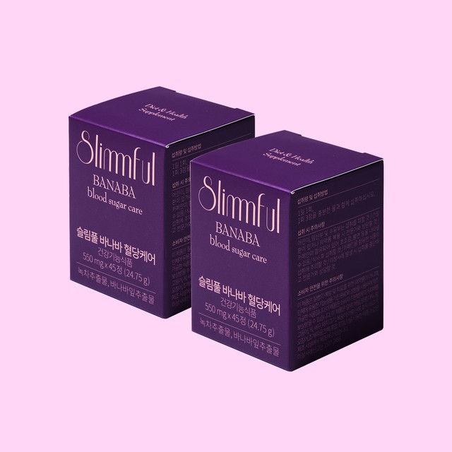 슬림풀(slimmful) 이미지