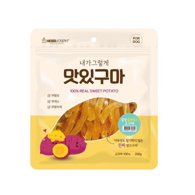 맛있구마 이미지