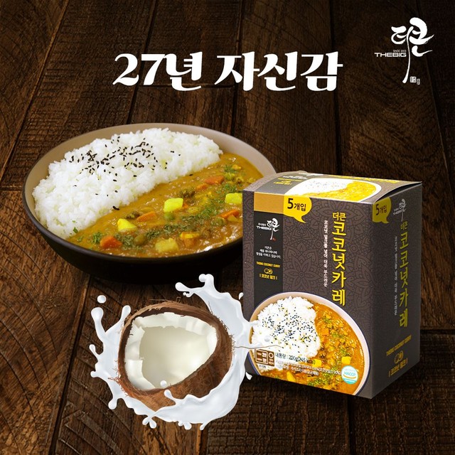 (주)동원홈푸드 이미지