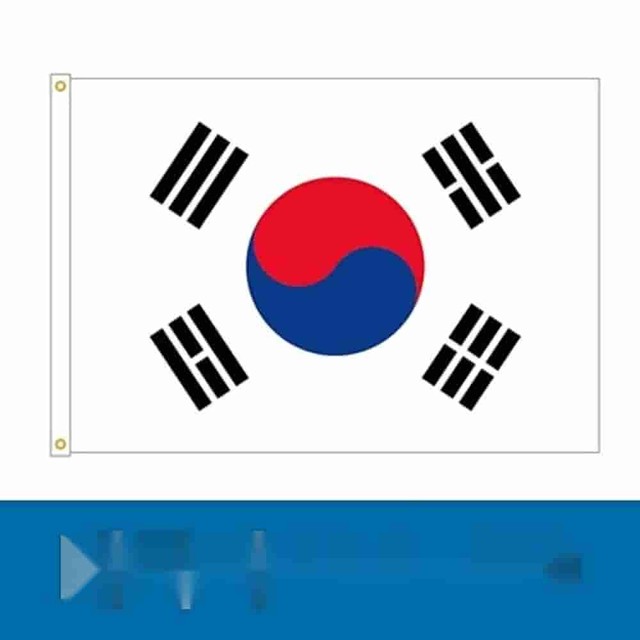 국기사 이미지