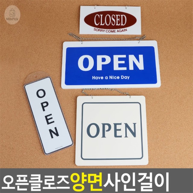 사인픽 이미지