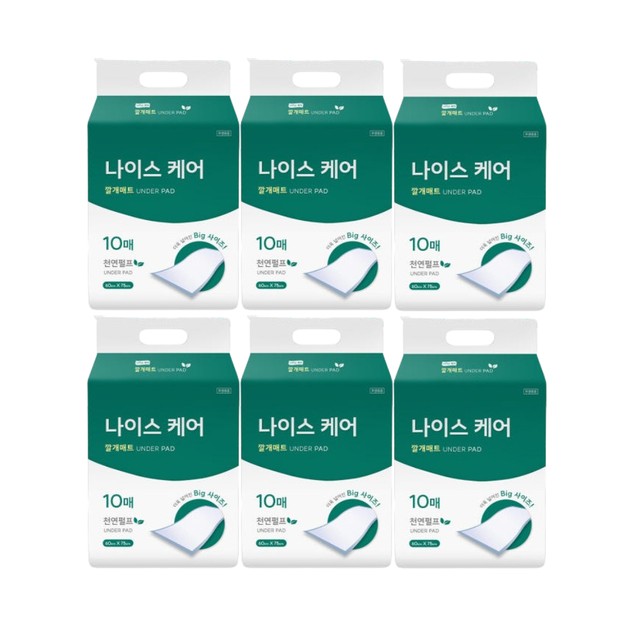 나이스올케어 이미지