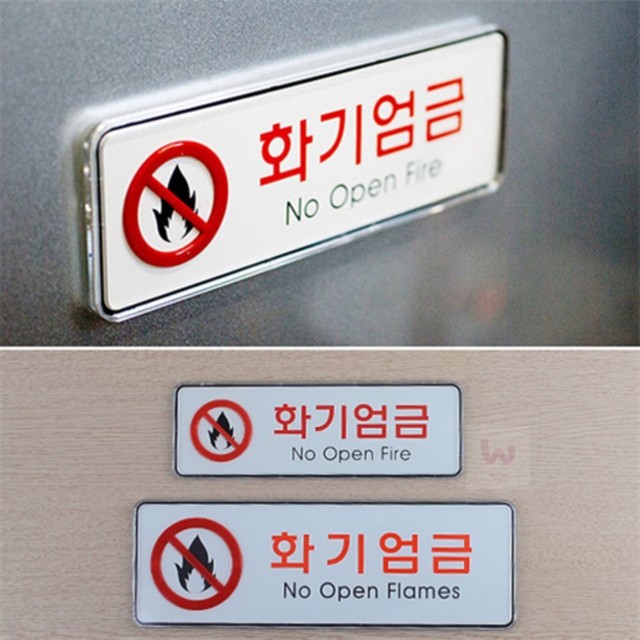 우영시스템 이미지