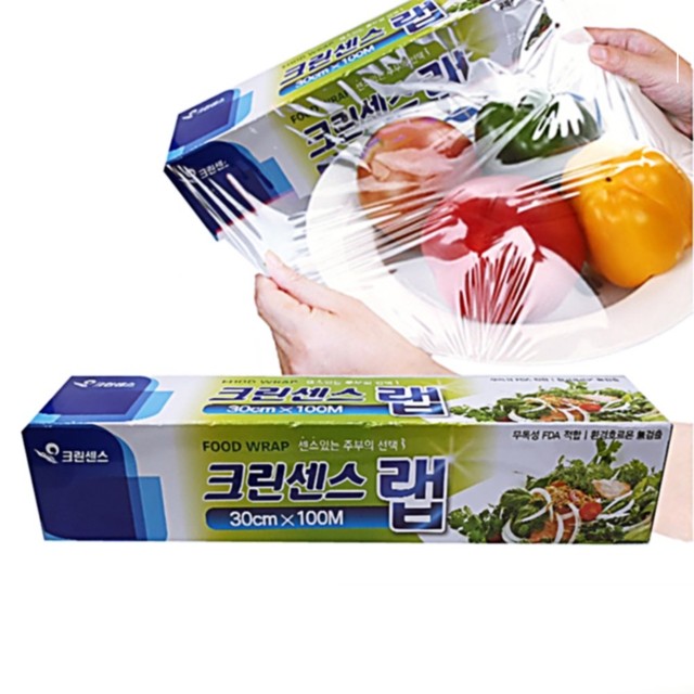 크린센스 이미지