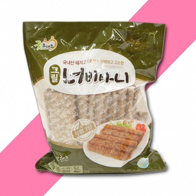 주식회사 굿프랜즈 이미지
