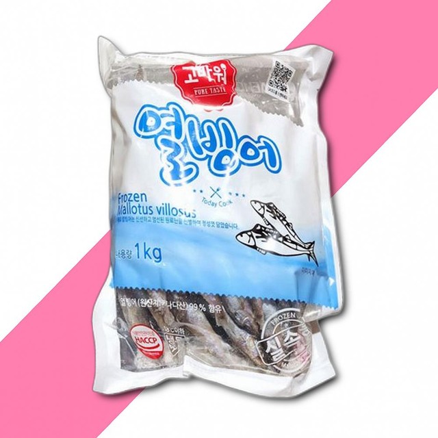 재호냉동수산 이미지