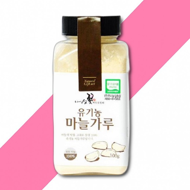 청림농원영농조합법인 이미지