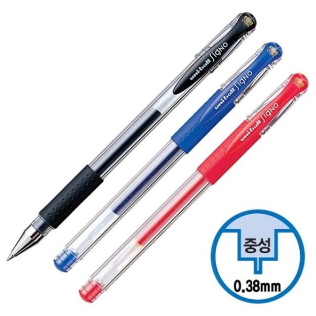 38잡화 이미지