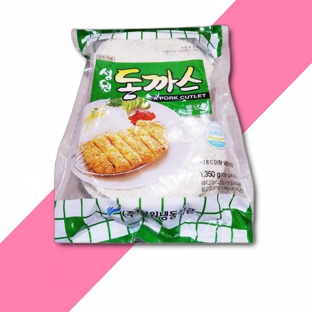성원냉동 이미지