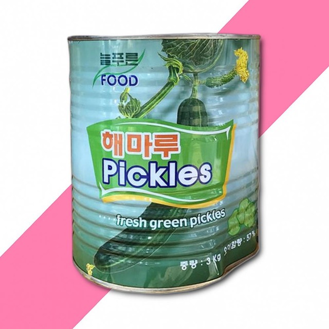해마루푸드 이미지