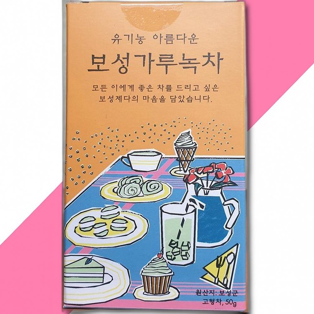 영농조합법인 보성제다 이미지