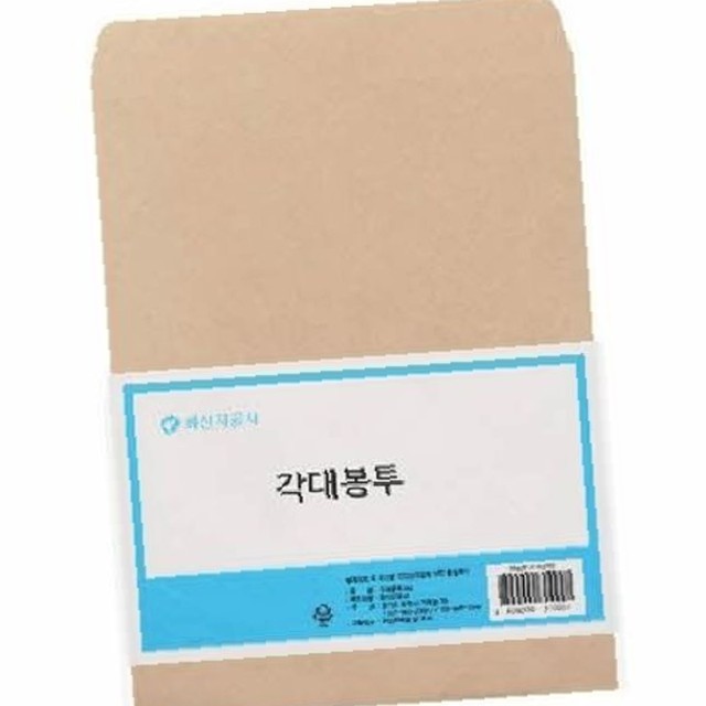 홍익사 이미지
