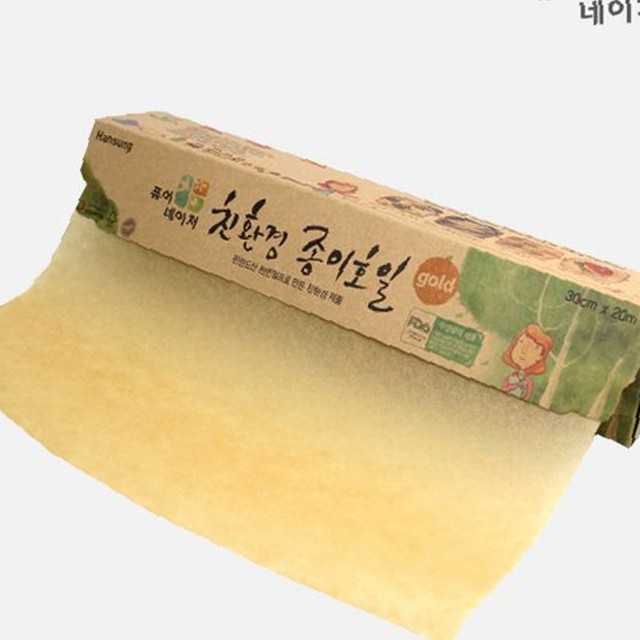 한성상사 이미지