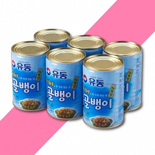 유성물산교역(주) 이미지