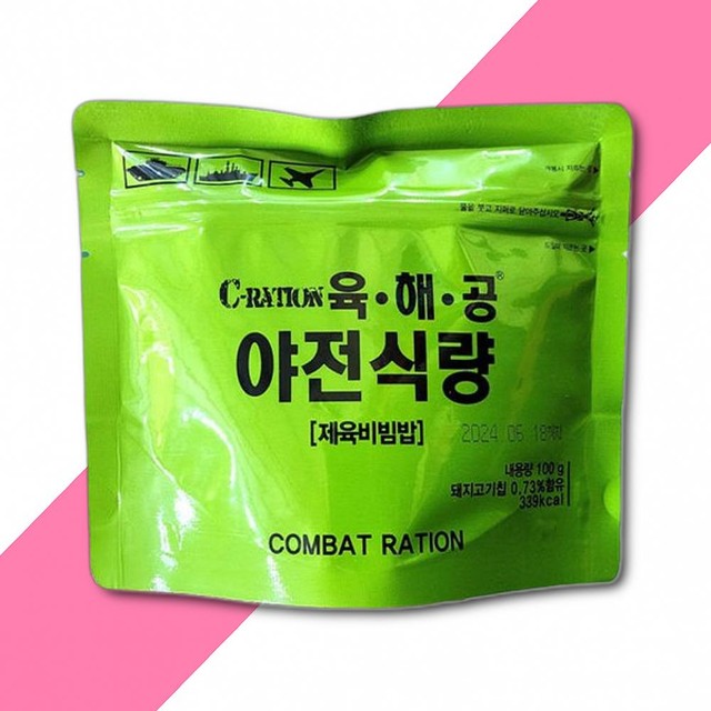 참미 이미지