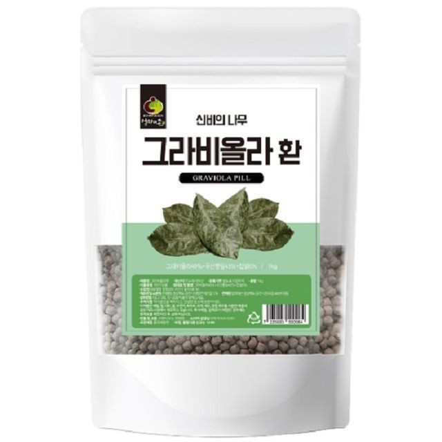 조*환1 이미지