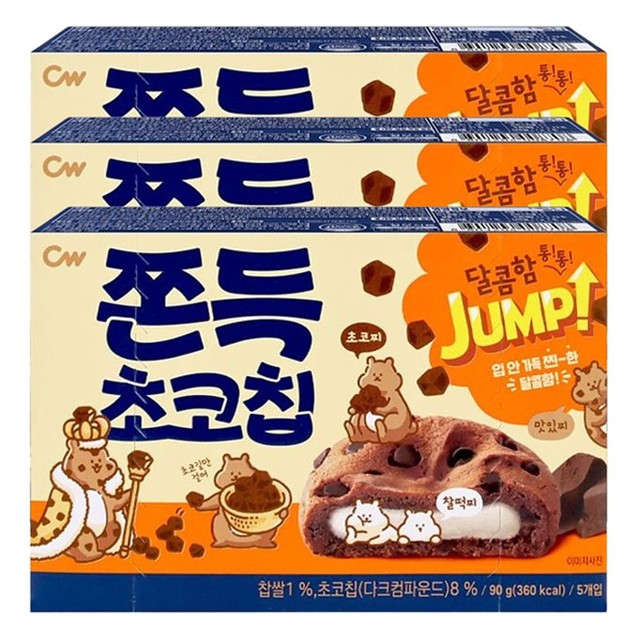 청우마트 이미지